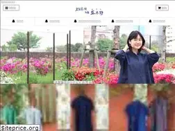 Sites similar to kobo-akino.com