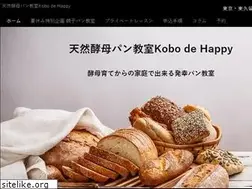Sites similar to kobo-de-happy.com