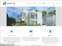 Sites similar to kobo-house.jp
