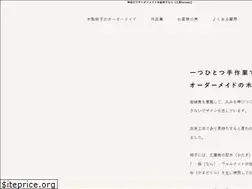 Sites similar to kobo-konaso.com