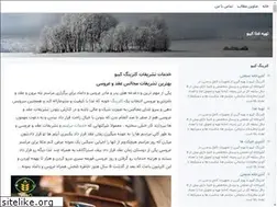 Sites similar to kobocatering.blogsky.com