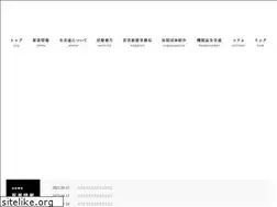 Sites similar to kobodaishi.jp