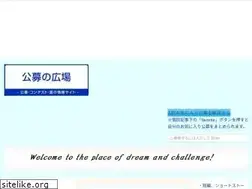 Sites similar to kobofan.site