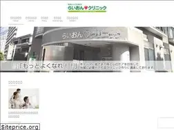 Sites similar to kobokai.jp
