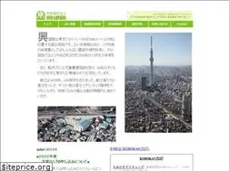 Sites similar to kobokan.jp