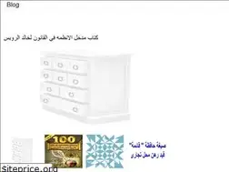 Sites similar to kobokanil.onrender.com