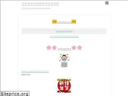 Sites similar to kobokika.com