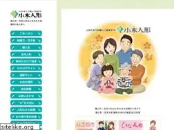 Sites similar to koboku.co.jp
