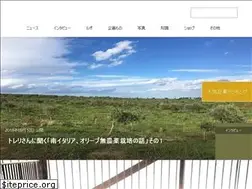 Sites similar to koboku.org