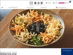 Sites similar to kobokudo.jp