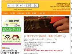 Sites similar to kobokume.com