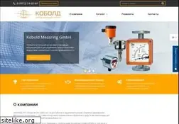 Sites similar to kobold-rus.ru