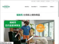 Sites similar to kobold-vorwerktaiwanshop.com