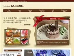 Sites similar to kobori-cake.com