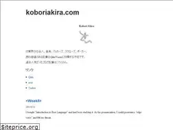 Sites similar to koboriakira.com