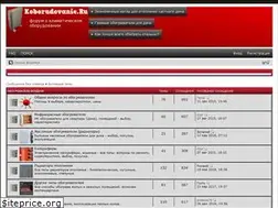 Sites similar to koborudovanie.ru