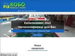 Sites similar to kobosteel.com