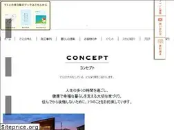 Sites similar to kobotect.com