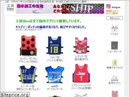 Sites similar to kobou-hiro.com