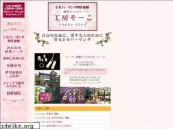 Sites similar to kobou-soko.com