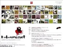 Sites similar to kobouzu.net