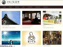 Sites similar to kobozhi.com