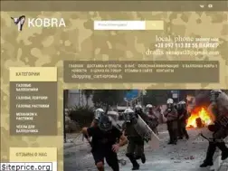Sites similar to kobra1.com.ua