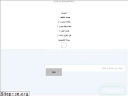 Sites similar to kobraaa.com