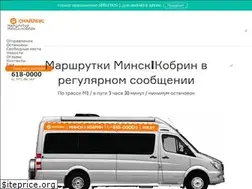 Sites similar to kobrin-minsk.by