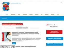 Sites similar to kobrincrb.by
