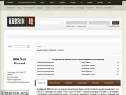 Sites similar to kobriniq.ru