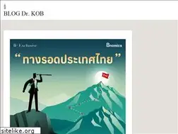 Sites similar to kobsak.com