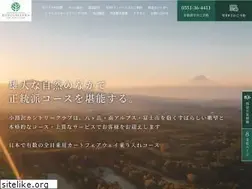 Sites similar to kobuchisawa-cc.jp