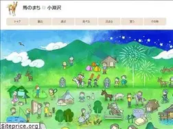 Sites similar to kobuchisawa.com
