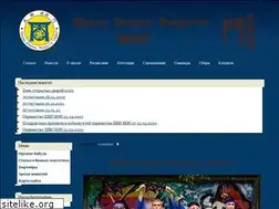 Sites similar to kobudo-mon.ru