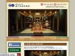 Sites similar to kobuji.jp