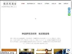 Sites similar to kobujodokai.com