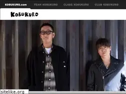 Sites similar to kobukuro.com