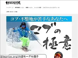 Sites similar to kobulesson.com