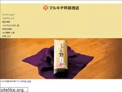 Sites similar to kobumaki.jp