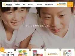 Sites similar to kobun.co.jp
