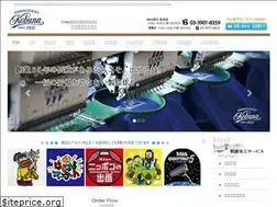 Sites similar to kobuna-name.com