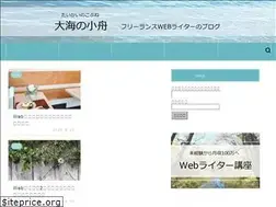 Sites similar to kobuneblog.com