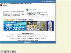 Sites similar to kobunshi.co.jp