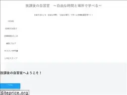 Sites similar to kobunsroom.com