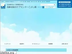 Sites similar to kobushien.com