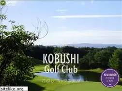Sites similar to kobushigolf.com