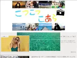 Sites similar to kobutanukitsunekoala.com