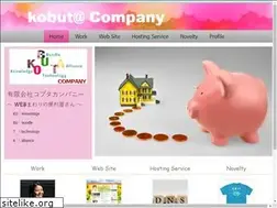 Sites similar to kobutaweb.com