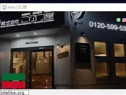 Sites similar to kobutsuya-inc.com